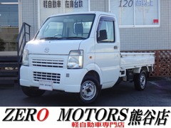 マツダ スクラムトラック の中古車 660 KC スペシャル 3方開 埼玉県熊谷市 19.5万円