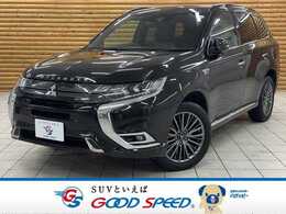 三菱 アウトランダーPHEV 2.4 S エディション 4WD 純正ナビ サンルーフ 全周囲カメラ
