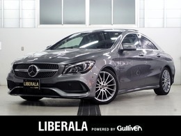 メルセデス・ベンツ CLAクラス CLA180 AMGスタイル サンルーフ ハーマンカードン