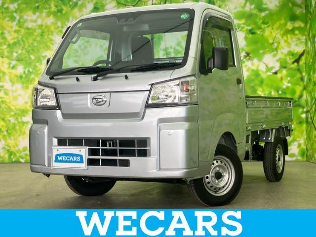 WECARS（ウィーカーズ）は全国250店舗展開！作業の都合上、車両をご覧頂けない場合がございます。来店前にお問合せ下さい