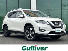 日産 エクストレイル 2.0 20Xi 2列車 プロパイロット/ナビ/フルセグ/全方位M/LED