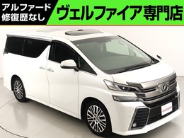トヨタ ヴェルファイア 2.5 Z Gエディション ワンオ-ナ- サンル-フ ALPINE11インチナビ