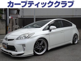 トヨタ プリウス 1.8 S KUHLフルエアロ・4本出しマフラー/車高調