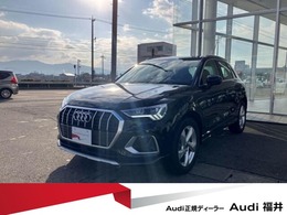 アウディ Q3 35 TFSI アドバンスト ナビ　TV　CAP　認定中古車