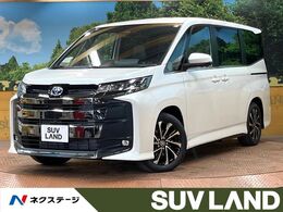 トヨタ ノア 1.8 ハイブリッド S-Z 登録済未使用 快適利便 全周囲カメラ ETC