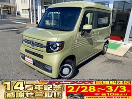 ホンダ N-VAN 660 +スタイル ファン ターボ ホンダセンシング フルセグSDナビ　バックカメラ