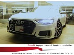45 TFSI クワトロ Sライン 4WD