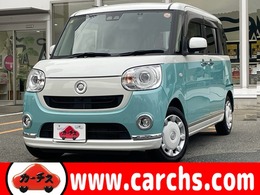 ダイハツ ムーヴキャンバス 660 G メイクアップ リミテッド SAIII 禁煙/スマアシ/両Pスラ/IIトン/全方位/Bカ