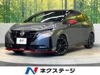 1.2 NISMO