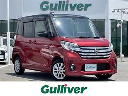 日産 デイズルークス 660 ハイウェイスターX 純正ナビ 全周囲 片側電動 後席エアコン