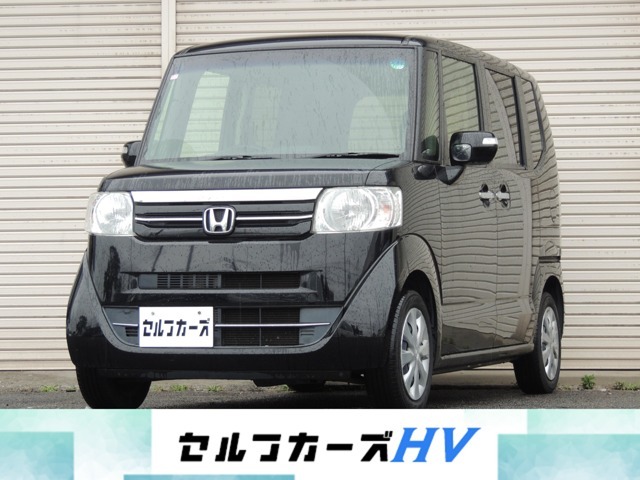 ★車検整備付のお車は「車検2年分の金額込みの総額費用」となっております！