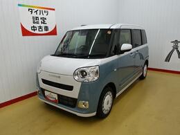 ダイハツ ムーヴキャンバス 660 ストライプス G 