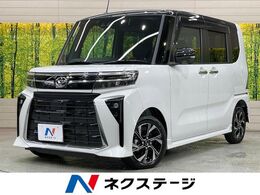 ダイハツ タント 660 カスタム X SDナビ 全周囲カメラ 両側電動