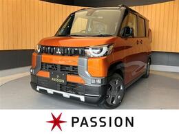 三菱 デリカミニ 660 G 届出済未使用車 片側電動 スマートキー