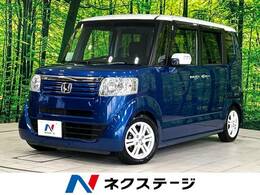 ホンダ N-BOX 660 G SSパッケージ 2トーンカラースタイル 