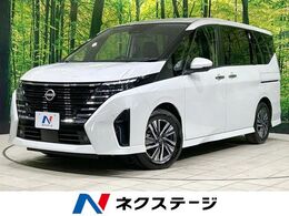 日産 セレナ 2.0 ハイウェイスターV 純正12型ナビ 全周囲カメラ プロパイロット