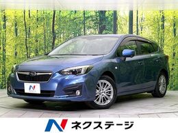 スバル インプレッサスポーツ 1.6 i-L アイサイト 4WD 禁煙車　衝突軽減システム　純正8型ナビ