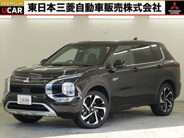 三菱 アウトランダー PHEV 2.4 P 4WD 試乗車 BOSEナビ本革サンル-フ コ-ティング
