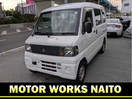 三菱 ミニキャブバン 660 CD ハイルーフ 