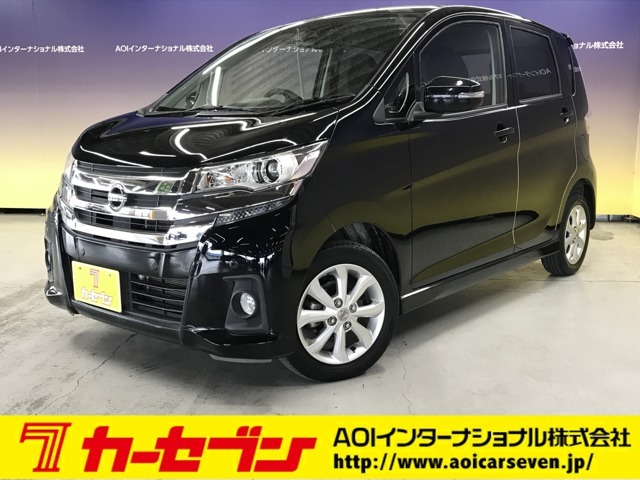 とても程度の良い一台が入庫しました！お勧めの一台です☆お問い合わせは　カーセブンMEGA福井店　tel　0776-57-0800までお気軽にお問い合わせ下さい。