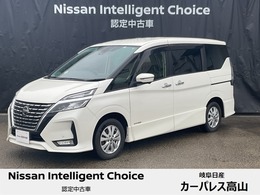 日産 セレナ 2.0 ハイウェイスター V 4WD プロパイロット/アラウンドモニター