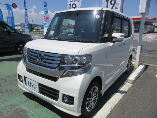 ホンダの新車・中古車販売、整備のホンダカーズ須賀川店です。ホンダの新車・中古車販売、整備のホンダカーズ須賀川店です。展示場所が店舗外に有ります事前にご連絡頂ければスムーズにご案内出来ます。