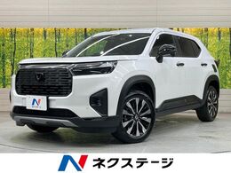 ホンダ WR-V 1.5 Z 純正9型ナビ バックカメラ 衝突軽減装置