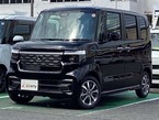 カスタム 660