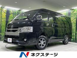 トヨタ ハイエース 2.7 GL ロング ミドルルーフ 4WD 禁煙車