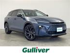 トヨタ クラウンエステート 2.5 Z E-Four 4WD