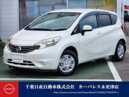 日産 ノート 1.2 X DIG-S 純正ナビ　バックカメラ　ETC ワンオーナー