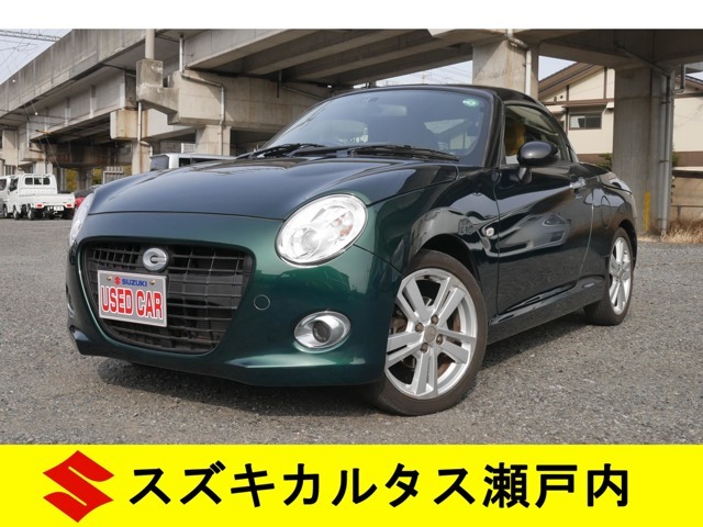 H27年式　走行　2.4万キロ　車検R8.9　スマートキー　ワンオーナー　2シーター　オープンカー　ナビ　バックカメラ