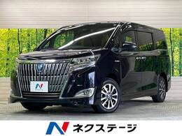 トヨタ エスクァイア 1.8 ハイブリッド Gi 後期型 禁煙車 純正9型ナビTV バックカメラ