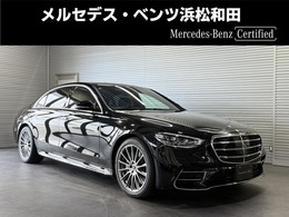 メルセデス・ベンツ Sクラス S500 4マチック ロング AMGラインパッケージ (ISG搭載モデル) 4WD MP202401 ドライバーズPKG　リアコンフォートPKG　ブ