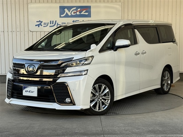 プリクラッシュセーフティ、踏み間違え防止装置、LEDヘッドライト、両側パワースライドドア、パワーバックドア、アルパインナビ(X9Z)、アルパイン後席フリップダウンモニター、ETC、バックモニター等装備！