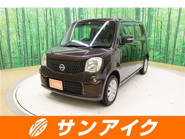 県内トップクラスの在庫台数を誇る、軽自動車の大型専門店です！オールメーカーからあなたに合った1台を見つけられます！