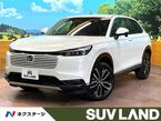 1.5 e:HEV Z