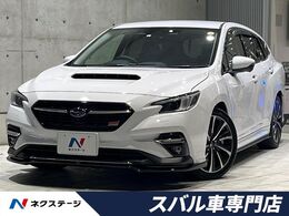 スバル レヴォーグ 2.4 STI スポーツR EX 4WD STIエアロパッケージ　禁煙車　ドラレコ