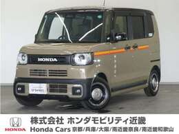 ホンダ N-BOX ジョイ 660 ターボ 2トーン 2年保証当社試乗車ナビDレコ全周囲カメETC