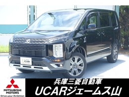 三菱 デリカD：5 2.2 ジャスパー ディーゼルターボ 4WD ナビ　ドラレコ　ETC　全方位カメラ