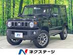660 XC 4WD