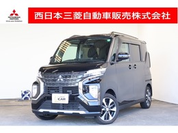 三菱 eKクロススペース 660 T 4WD メモリーナビ　フルセグテレビ