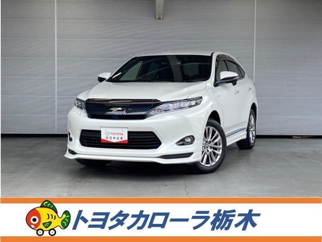 この度は当社のお車をご覧いただきましてありがとうございます。是非、ご来店の上お車の状態をご確認頂ければと思います。