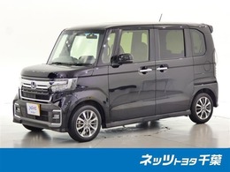 ホンダ N-BOX カスタム 660 L /メモリーナビ/バックモニター/ドラレコ