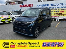 ダイハツ ムーヴ 660 RS セレクトオプション登録済み未使用車