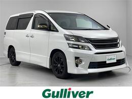 トヨタ ヴェルファイア 2.4 Z ゴールデンアイズII 純正10インチSDナビ　バックカメラ