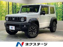 スズキ ジムニーシエラ 1.5 JC 4WD SDナビ 禁煙車 バックカメラ
