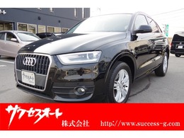 アウディ Q3 1.4 TFSI 