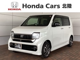 ホンダ N-WGN カスタム 660 L Honda SENSING 新車保証 試乗禁煙車 ナビ