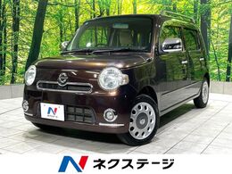 ダイハツ ミラココア 660 プラス G 禁煙車 純正ナビ バックカメラ オートエア